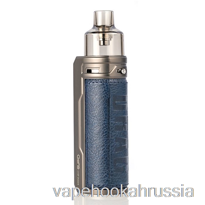 Vape Juice Voopoo Drag S 60W комплект модов для стручков Galaxy Blue